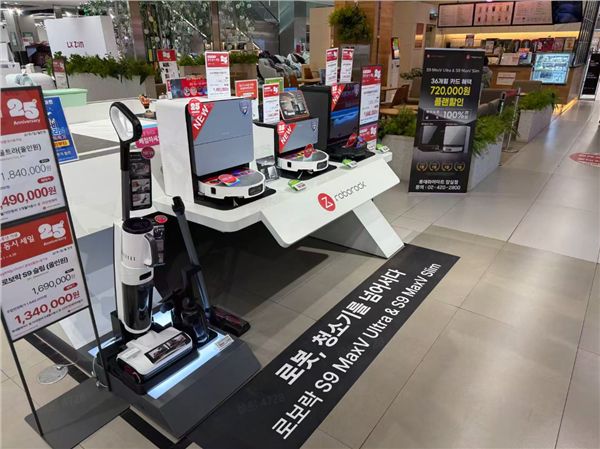 扫地机器人“炫技”韩国新华社报道石头科技出海新进展(图2)