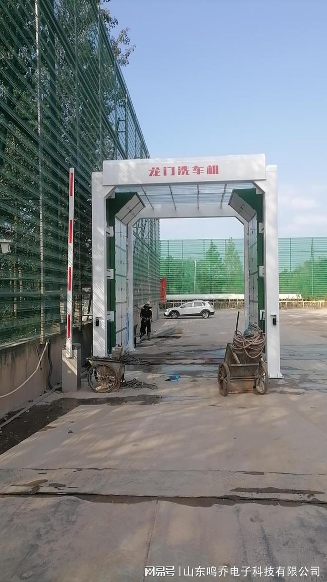 龙门清洗机：工业清洁领域的革新利器