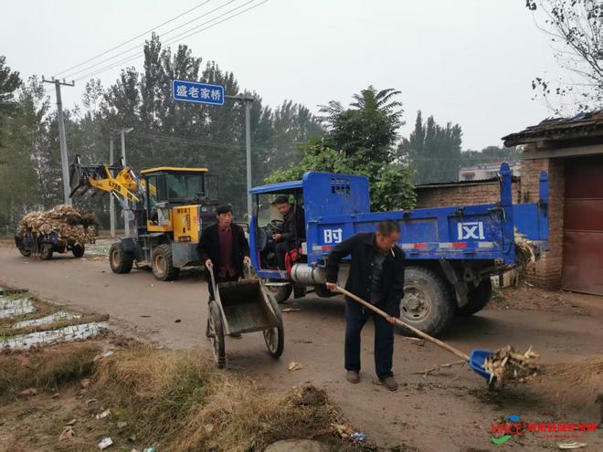 商丘市睢阳区郭村镇:阴雨放晴齐动手清洁家园保畅通