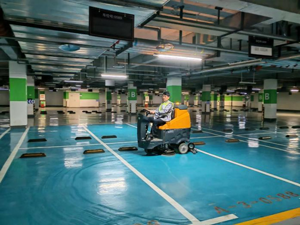 保利物业重庆公司推行智慧片区化服务新模式