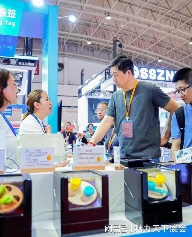 北京工业清洗设备展(2026年5月)北京清洁用品展览会(图2)