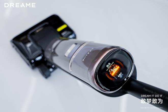 160℃蒸汽+90℃热水追觅H60Ultra洗地机让地面不止表面干净