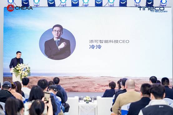 标准制定者添可推动家电家装一体化引领清洁家电“隐序”美学新浪潮(图3)