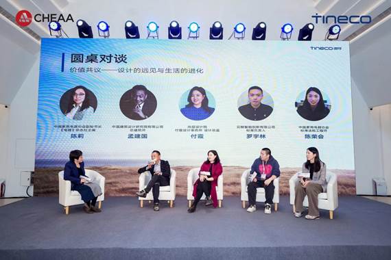 家用洗地机标准再扩容清洁电器开启“隐序”美学新时代(图6)