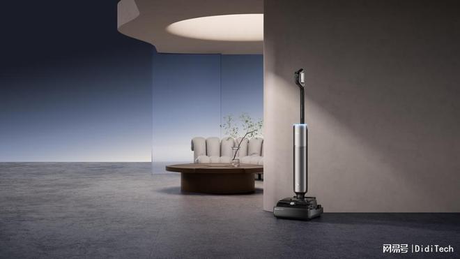 硬核创新驱动增长：追觅洗地机以技术重塑家庭清洁体验