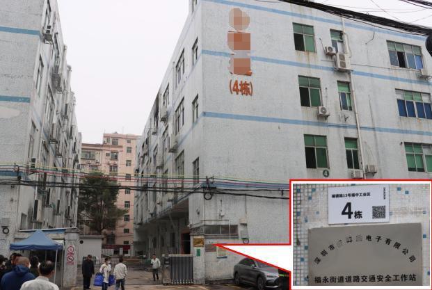 上班第1天！男子把同事撞下电梯井致其身亡！事后竟继续工作！披露详情→(图4)