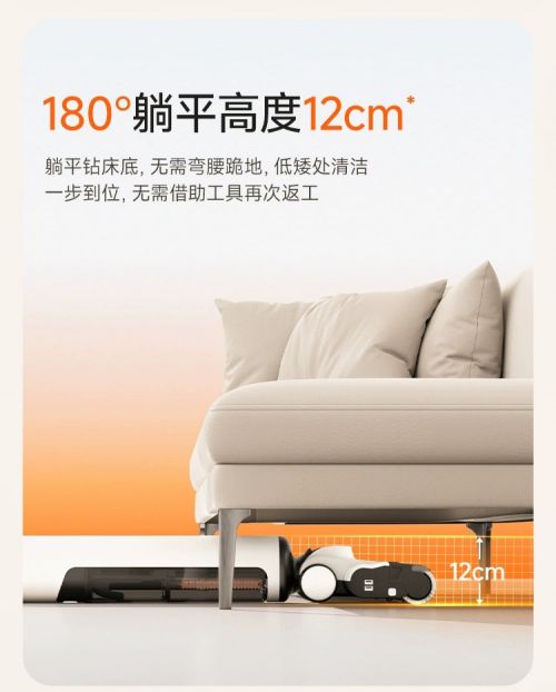 2025买洗地机该选哪个品牌？友望洗地机云朵20领衔多品牌解析(图3)