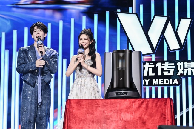 家电合作伙伴！3i品牌F1Pro用蒸汽黑科技点亮无忧之夜