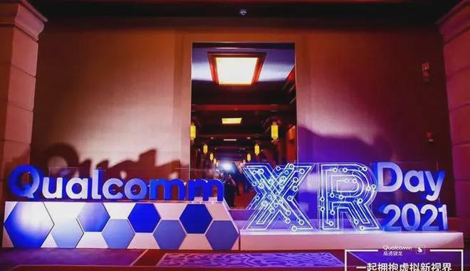 公司垄断扫地机激光雷达半壁江山年出800万台却4年亏超6000万(图6)