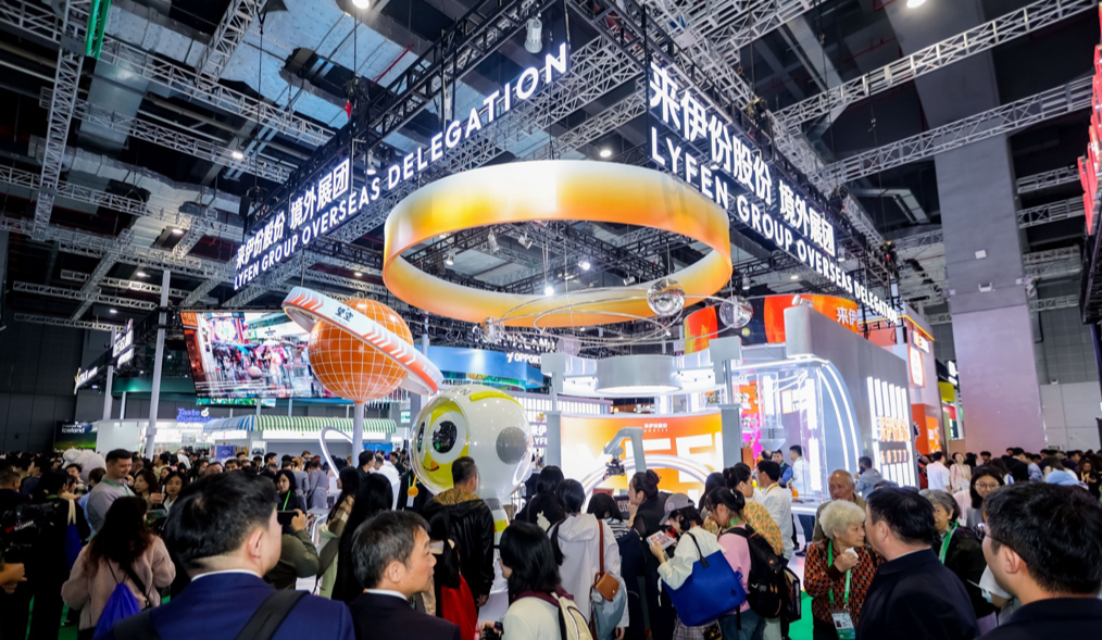 何为进博｜消费新图景正从四叶草“溢出”(图5)