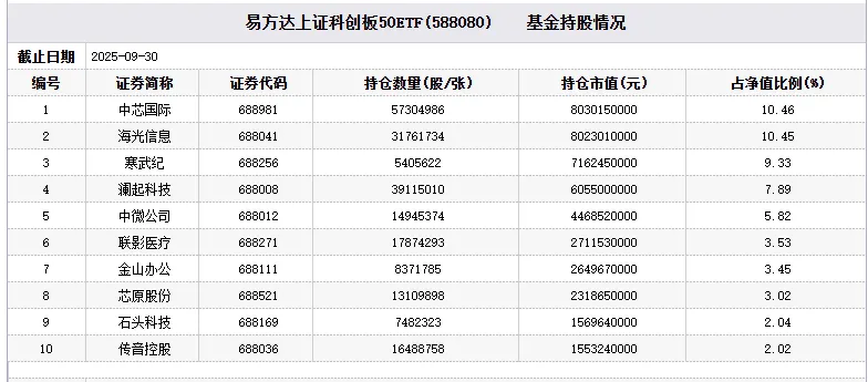 追觅疯狂跨界:一个不愿意扫地的扫地机器人