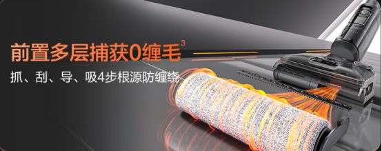 如何选购洗地机？买前必看的双十一选购指南小白也能看懂(图9)