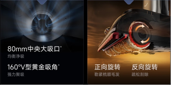 如何选购洗地机？买前必看的双十一选购指南小白也能看懂(图14)