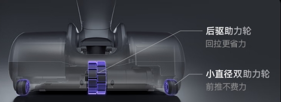 如何选购洗地机？买前必看的双十一选购指南小白也能看懂(图20)