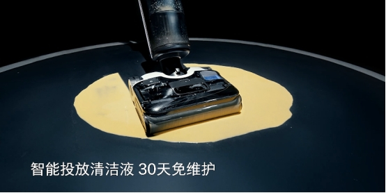 如何选购洗地机？买前必看的双十一选购指南小白也能看懂(图25)