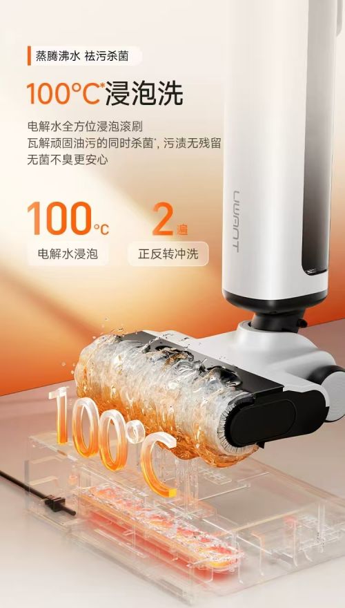 有哪些推荐的洗地机品牌？2025年11月多品牌解析家庭清洁无负担(图2)