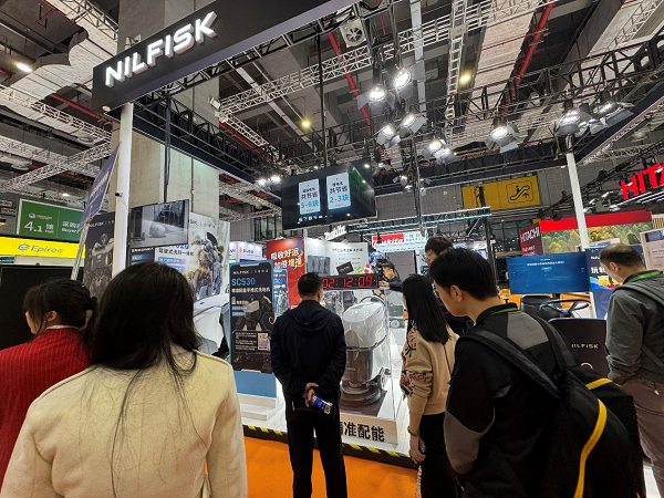 进博会圆满收官！力奇（Nilfisk）深耕中国市场以创新科技书写双向奔赴新篇章(图2)