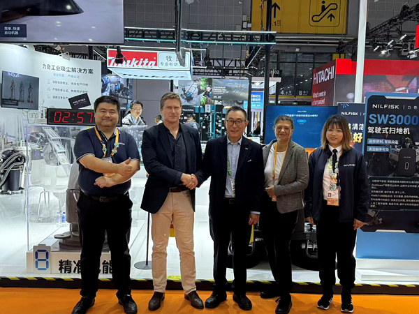 进博会圆满收官！力奇（Nilfisk）深耕中国市场以创新科技书写双向奔赴新篇章(图6)