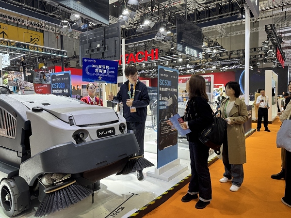 进博会圆满收官！力奇（Nilfisk）深耕中国市场以创新科技书写双向奔赴新篇章(图7)