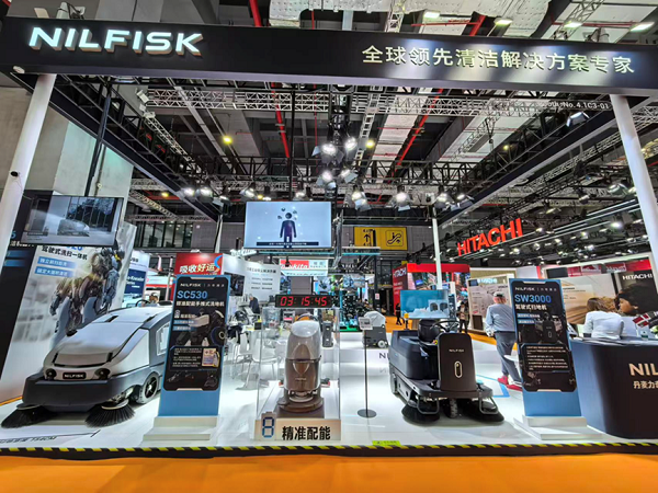 进博会圆满收官！力奇（Nilfisk）深耕中国市场以创新科技书写双向奔赴新篇章(图9)