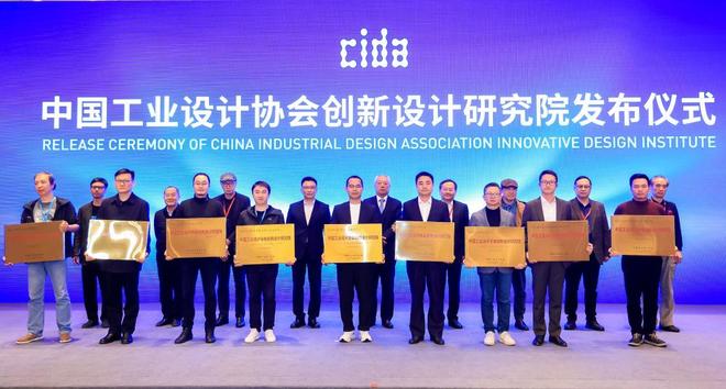 追觅荣获“创新设计研究院”认证超600人团队数次引领行业风向
