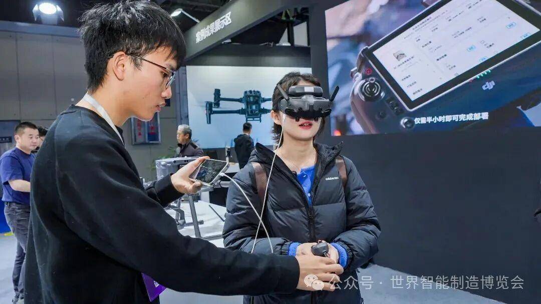 “智”联全球“造”梦金陵！2025世界智能制造博览会即将盛大启幕(图5)