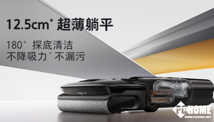 石头科技全面领跑双11清洁赛道洗地机净销额激增40852%(图2)