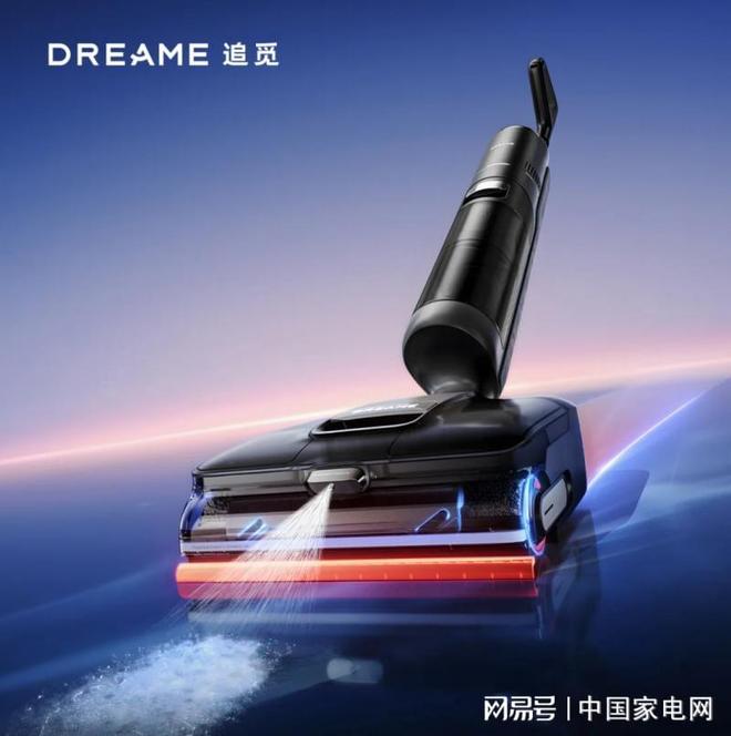 洗地机进入下半场：不是性价比之争而是价值比之战