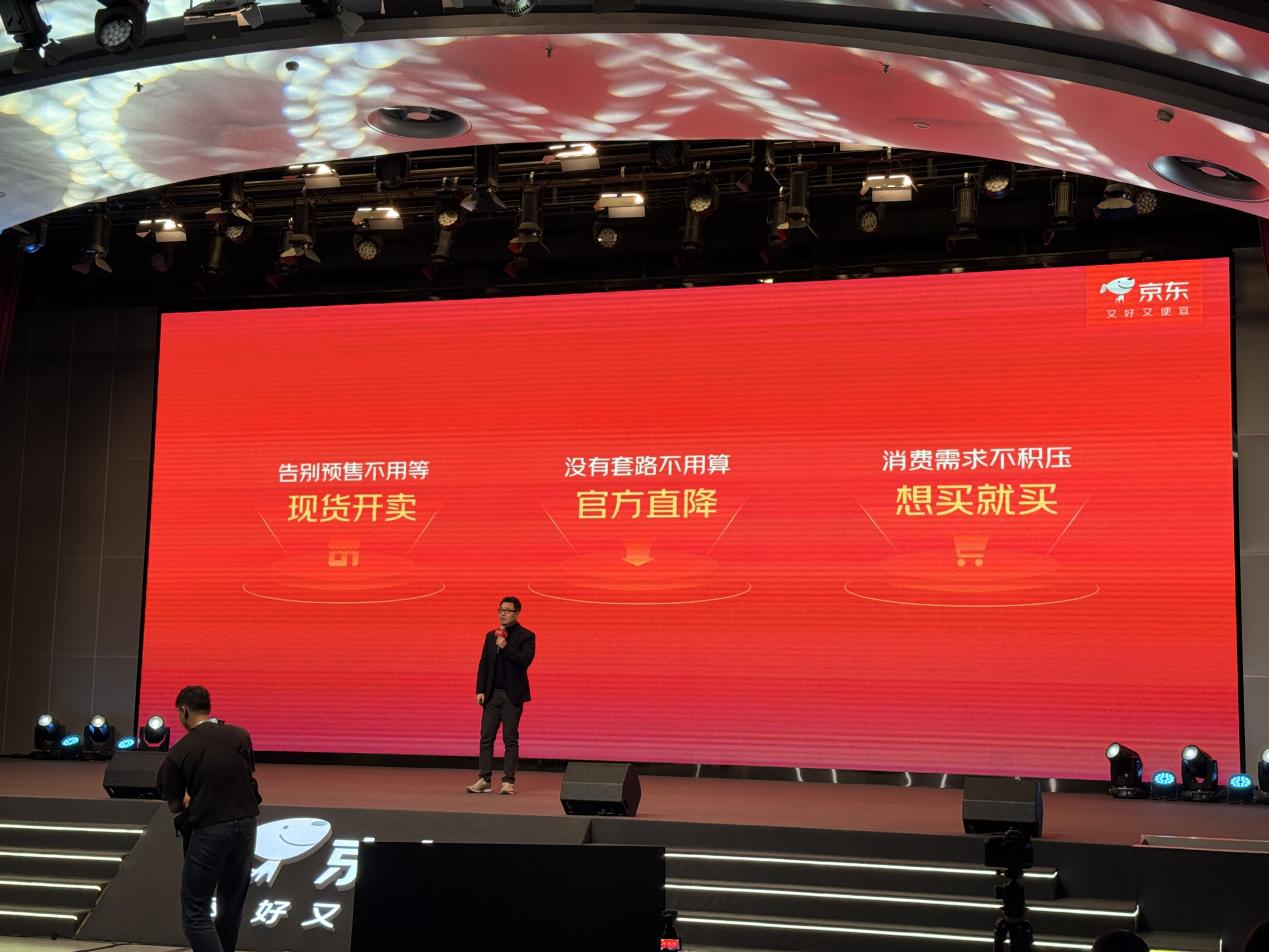 双十一热度降至历史冰点？这是电商走向成熟的必经之路(图4)