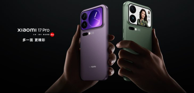 小米公布“双十一”战绩销售额突破290亿(图2)