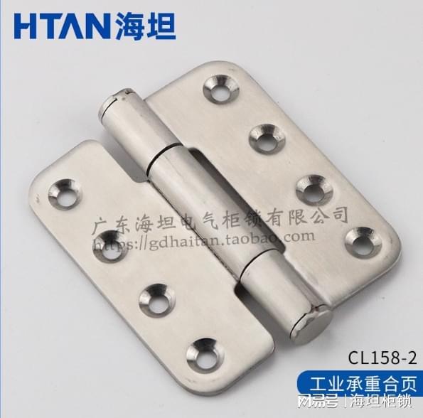 304不锈钢铰链：大型机械设备的耐腐蚀守护者