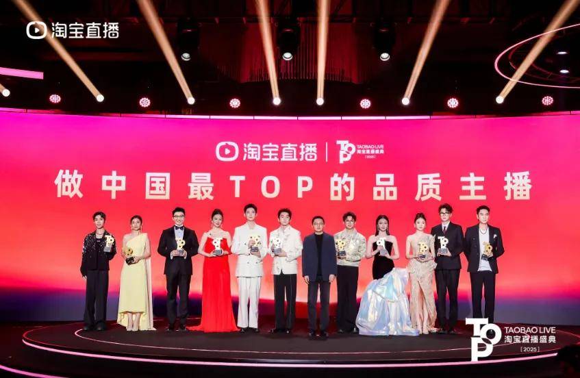 专业力成新通货：“内行人”主播成直播电商下半场确定性力量(图2)