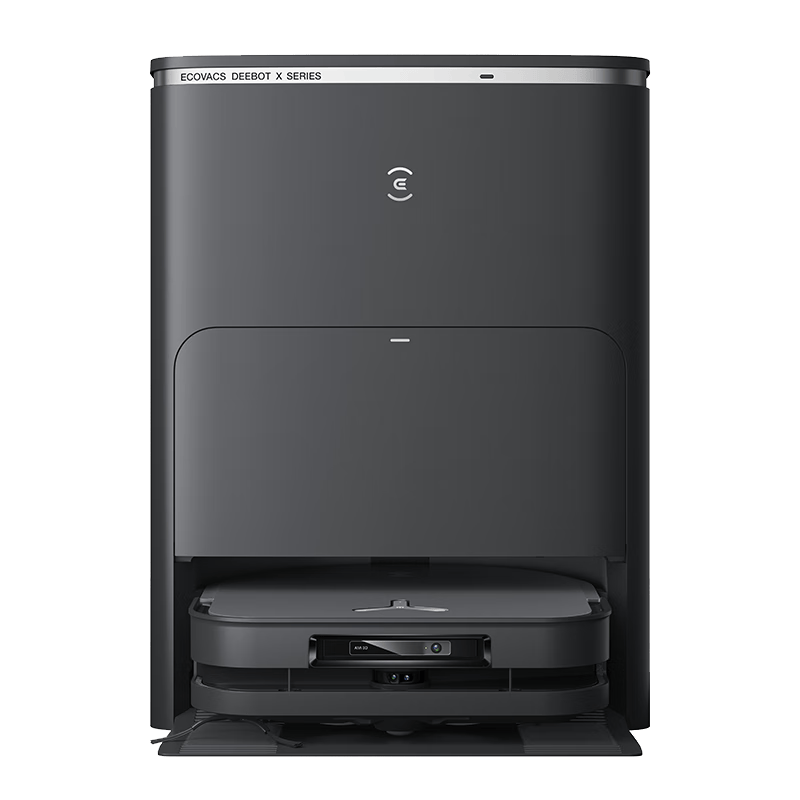 智能清洁新时代：科沃斯X5PROULTRA与云鲸逍遥001的完美对决