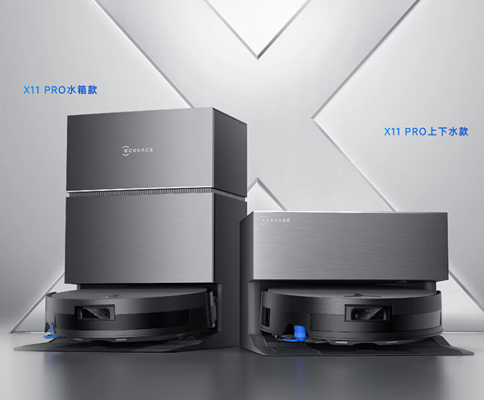 从清洁机器人技术标杆到“滚筒年”销售双冠技术驱动的科沃斯持续领跑(图3)