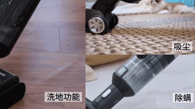 2025年家用洗地机怎么选最靠谱？看这一篇就够了(图5)