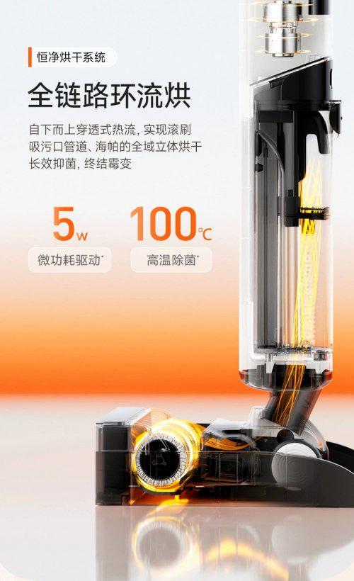 2025年买洗地机该选哪个品牌？友望云朵20领衔家庭清洁你会选择哪一款？(图2)