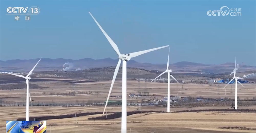 智慧港口、光伏板、清洁能源……温暖过冬向“智”向“绿”新”行(图10)