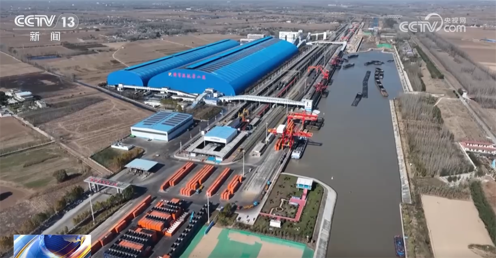 智慧港口、光伏板、清洁能源……温暖过冬向“智”向“绿”新”行