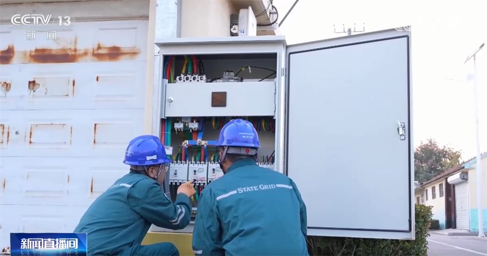 智慧港口、光伏板、清洁能源……温暖过冬向“智”向“绿”新”行(图8)