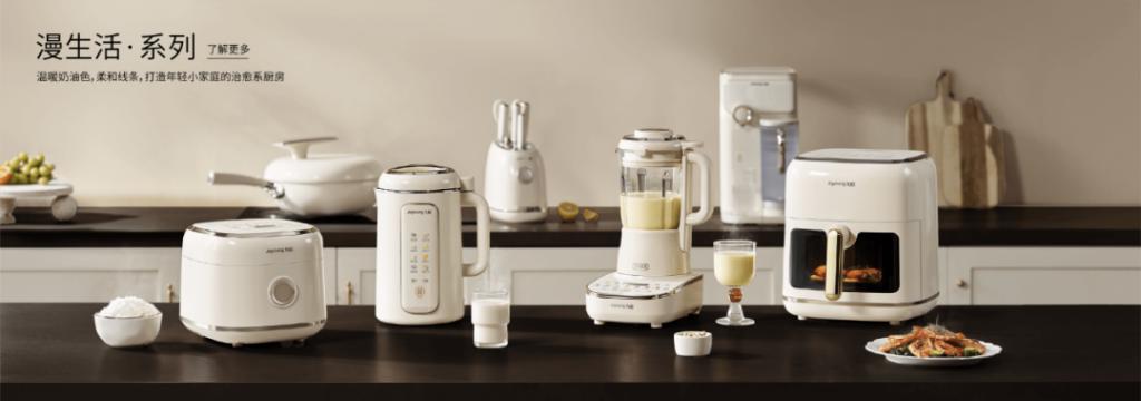 “哈基米”带涨九阳股份？一场张冠李戴的资本狂欢(图2)