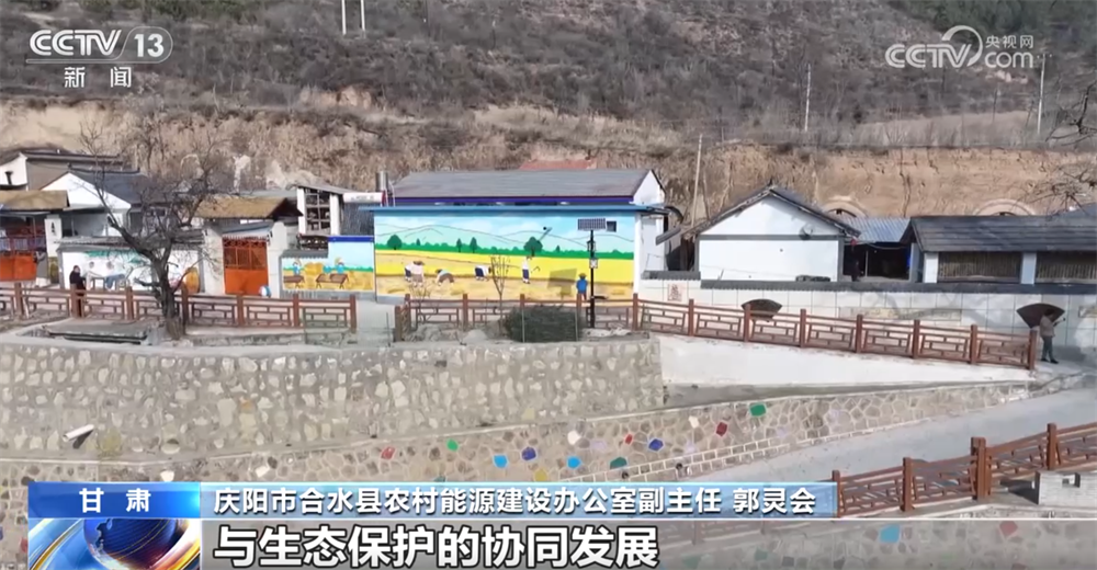 如何既让千家万户“温暖过冬”又让“蓝天常在”？多地探索清洁供暖新方式(图8)