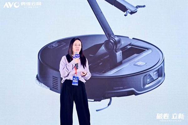 破卷·立新—2025中国高端家电价值增长峰会圆满召开(图5)