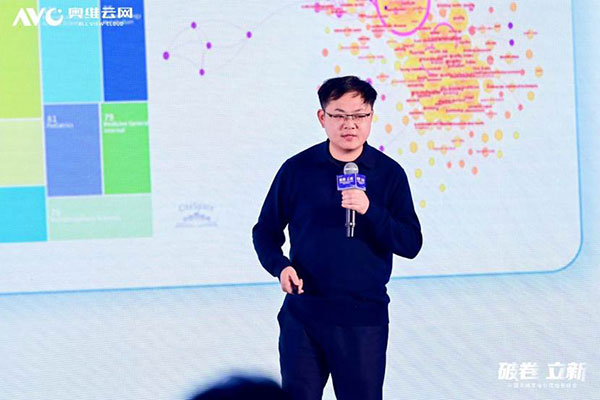 破卷·立新—2025中国高端家电价值增长峰会圆满召开(图7)