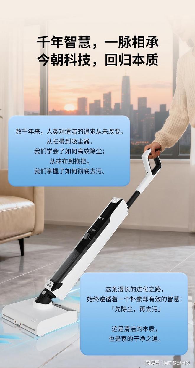 我们拆了一台洗地机发现一个惊人事实：80%的清洁都出了错(图3)