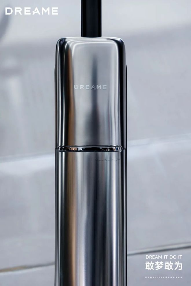 年轻的清华人正在追觅打破洗地机的“不可能三角”(图5)