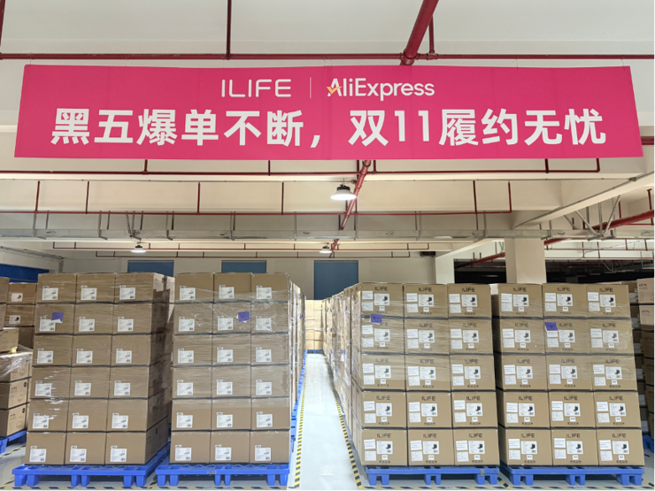 速卖通再造波兰国民级品牌：ILIFE双11销售额反超亚马逊(图2)