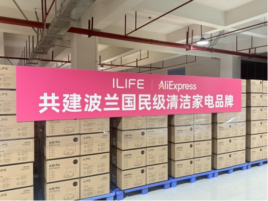 在波兰每10户家庭就有一台ILIFE的扫地机(图2)
