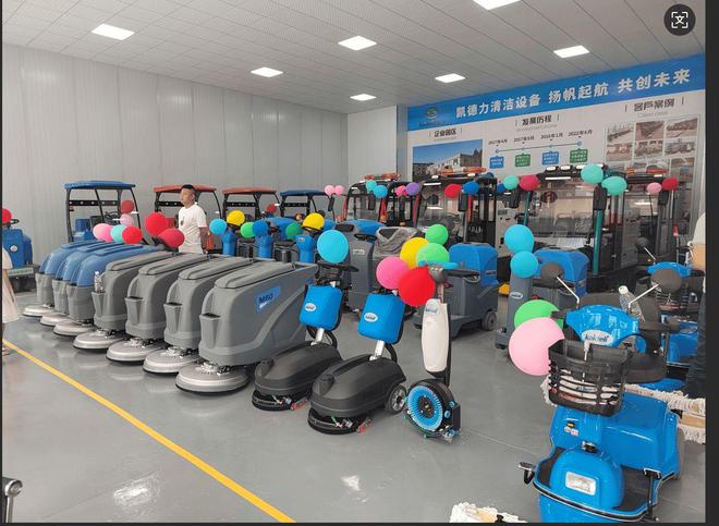 2025年评价高的洗地机设备厂家推荐及选购参考榜