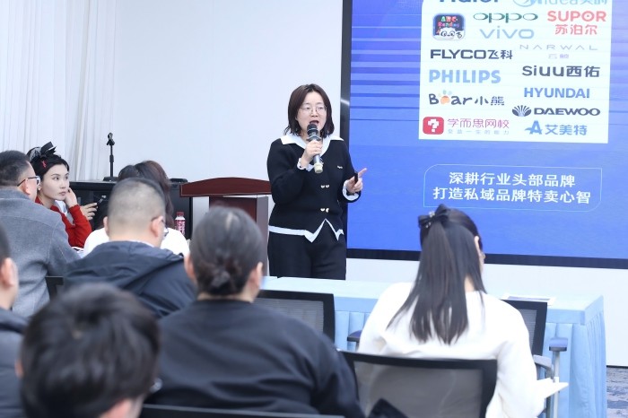 双轮驱动、多维赋能梦饷科技发布2026年数码家电及虚拟生活类目增长战略(图2)