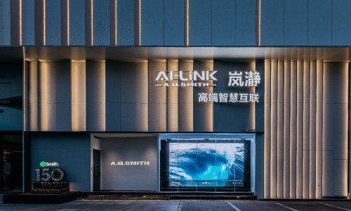 AI重构家电业：何种路径能够引领万亿消费新赛道(图2)